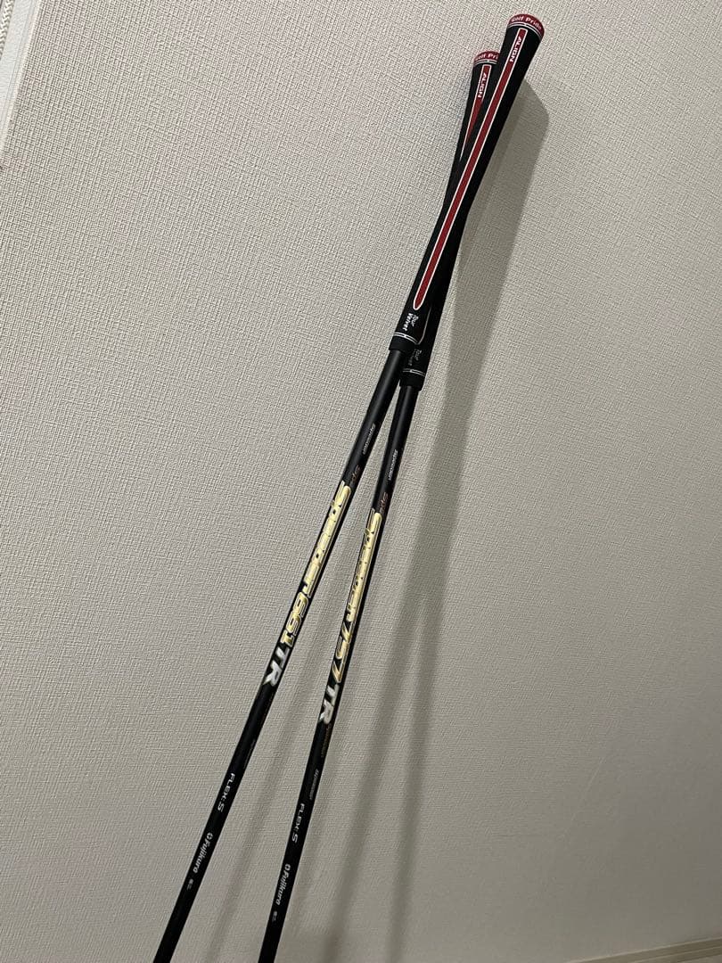 RomoRo Ray V-V1- FW 3＋FW5