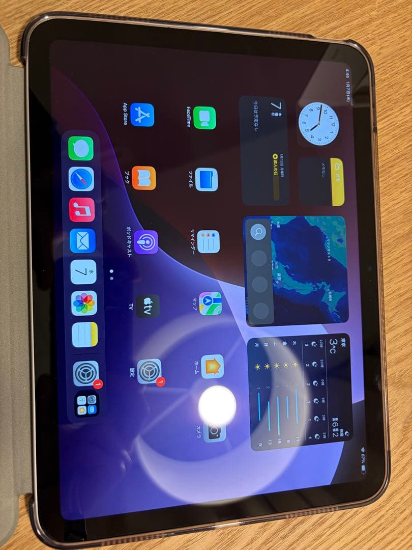 美品iPad(A16)Wi-Fi 128GB シルバー ケースセット