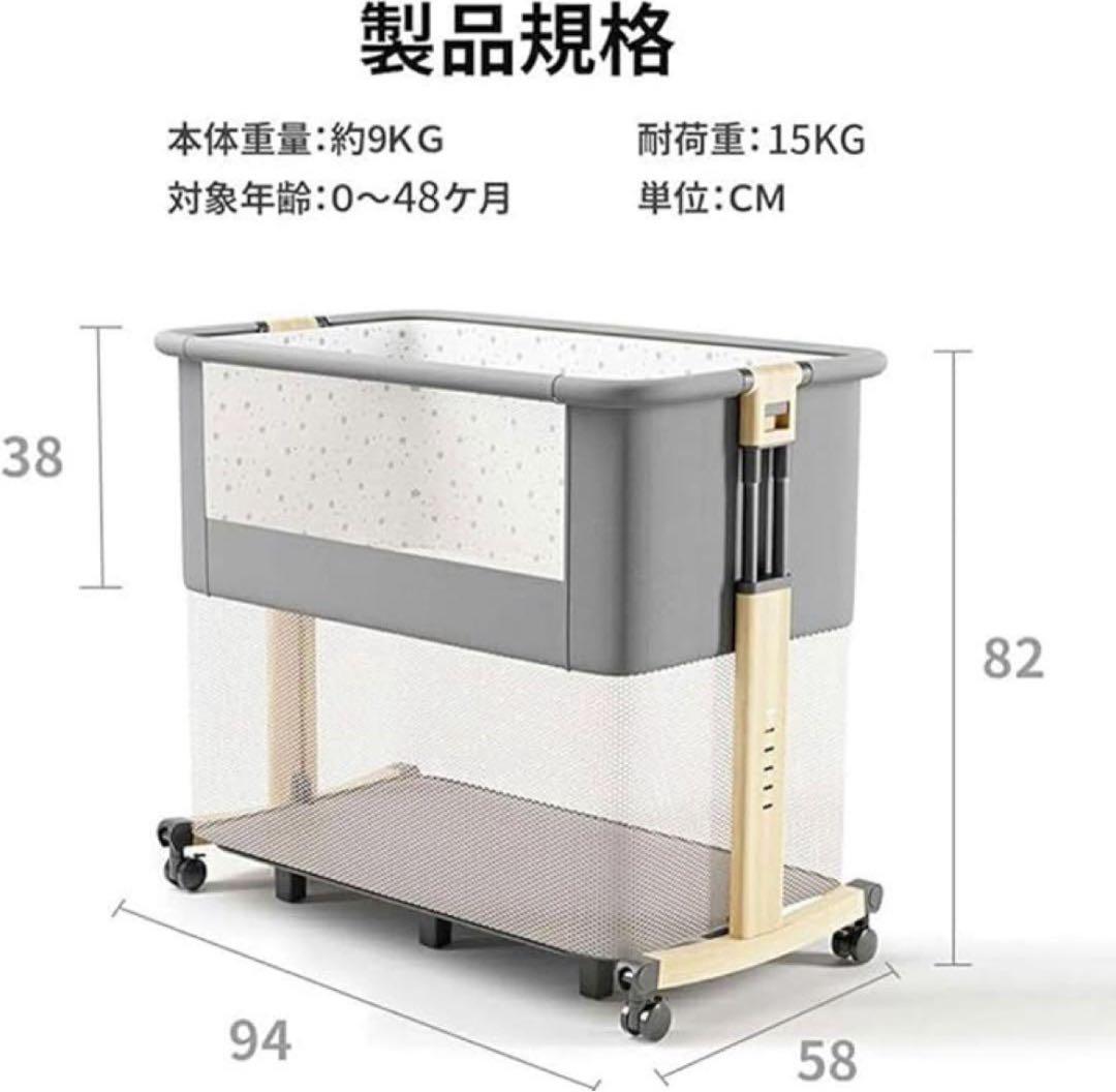 新品正規品HZDMJベビーベッド 添い寝折りたたみハイローベッド08C-Gグレー