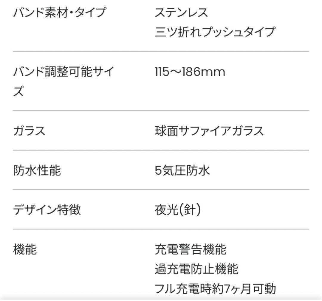 CITIZEN XC 腕時計 EW5574-51W