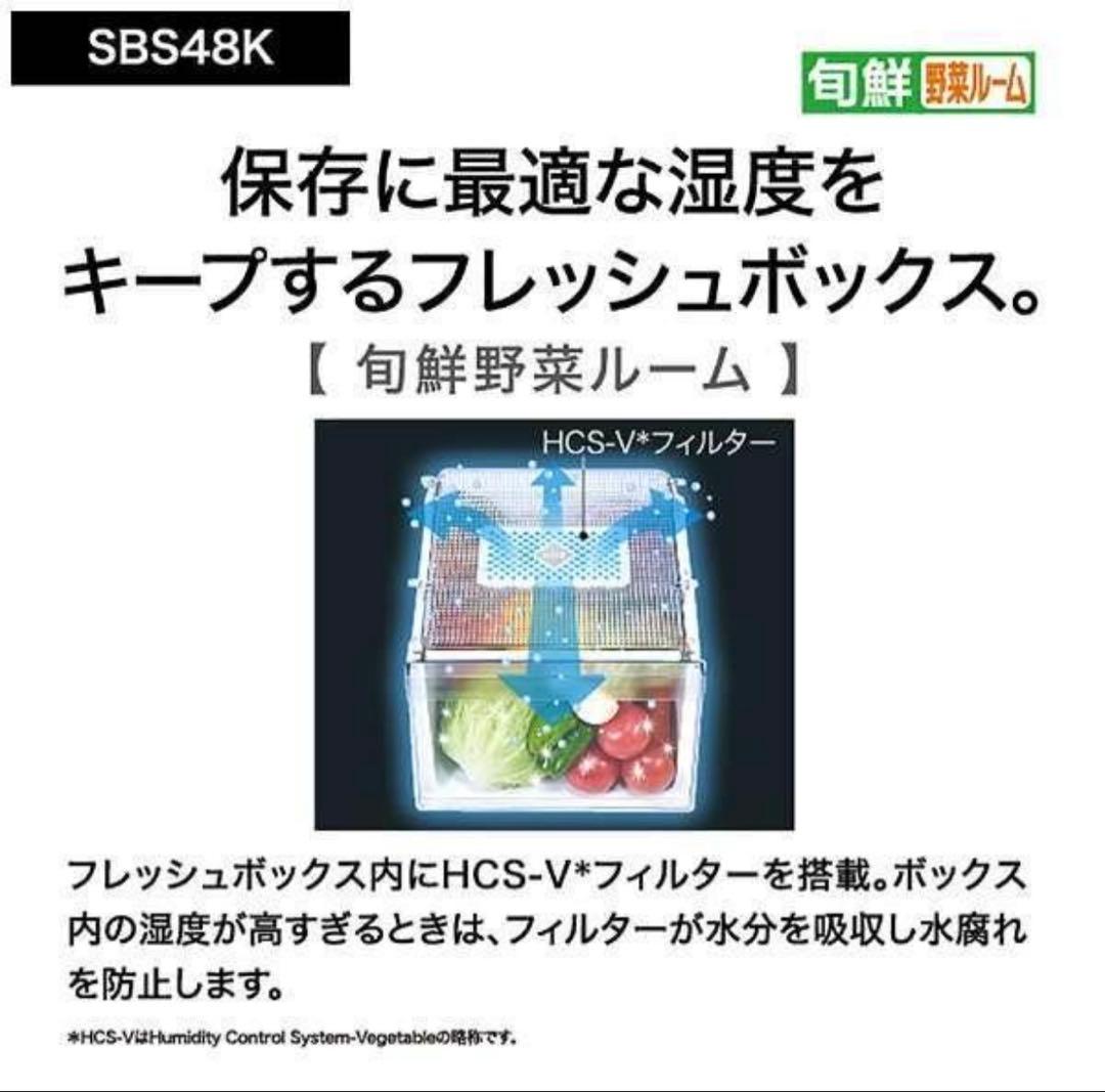 【美品】AQUA ノンフロン冷凍冷蔵庫 シルバー