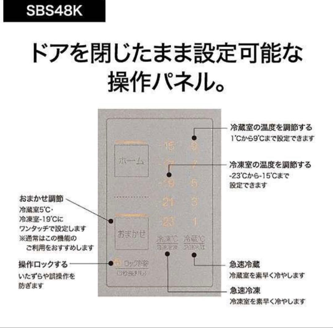 【美品】AQUA ノンフロン冷凍冷蔵庫 シルバー