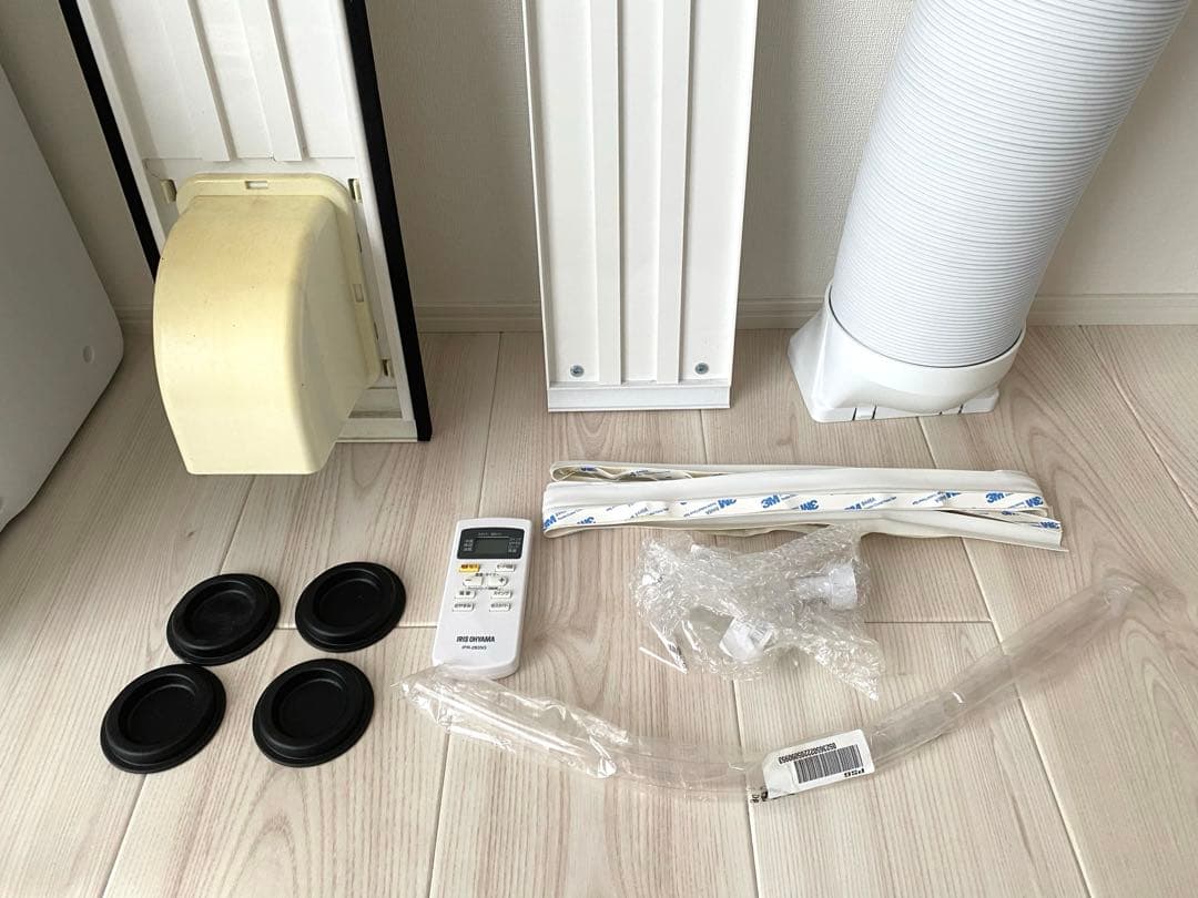 アイリスオーヤマ ポータブルクーラー IPA-2822G　７〜１０畳用