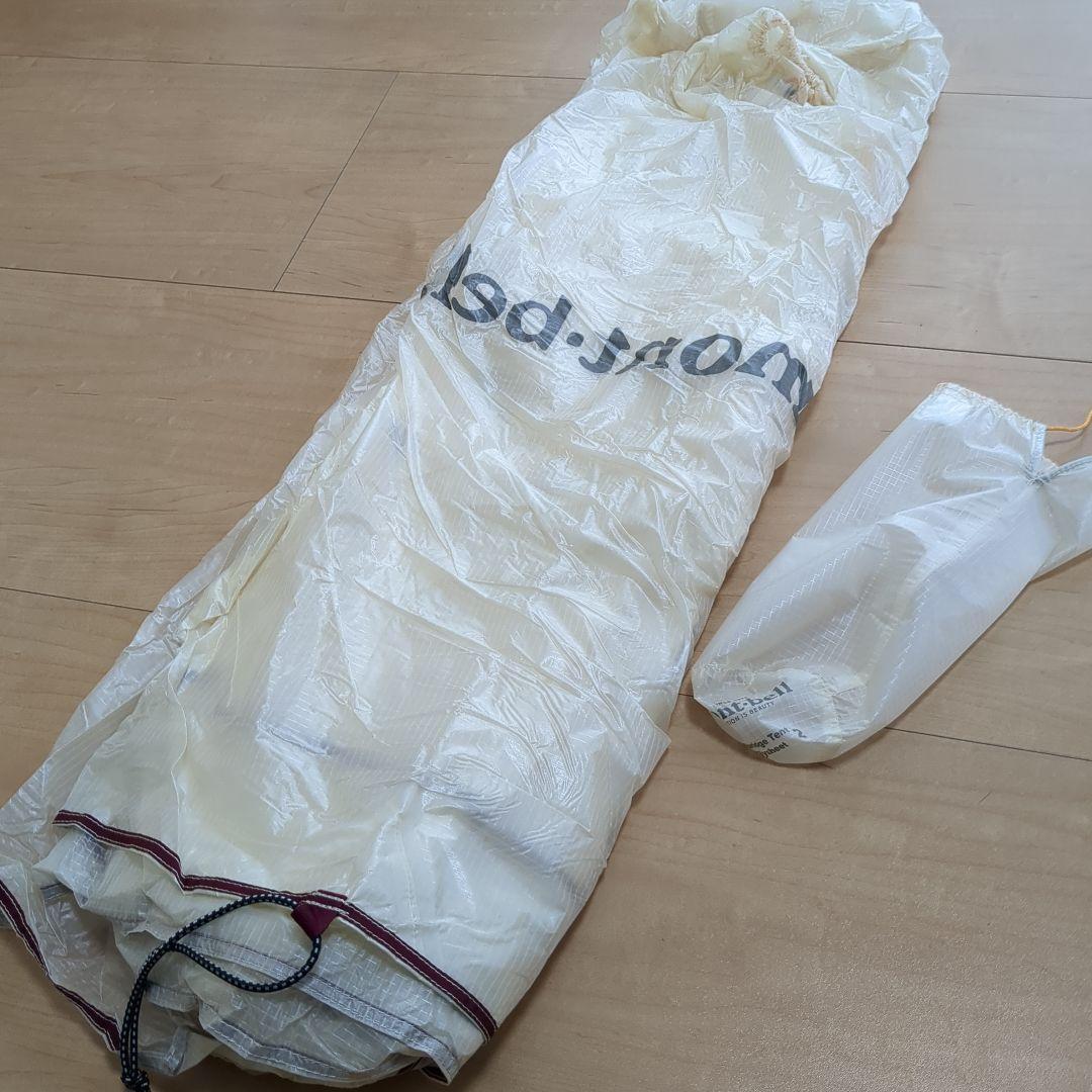 mont-bell ステラリッジ2 　モンベル