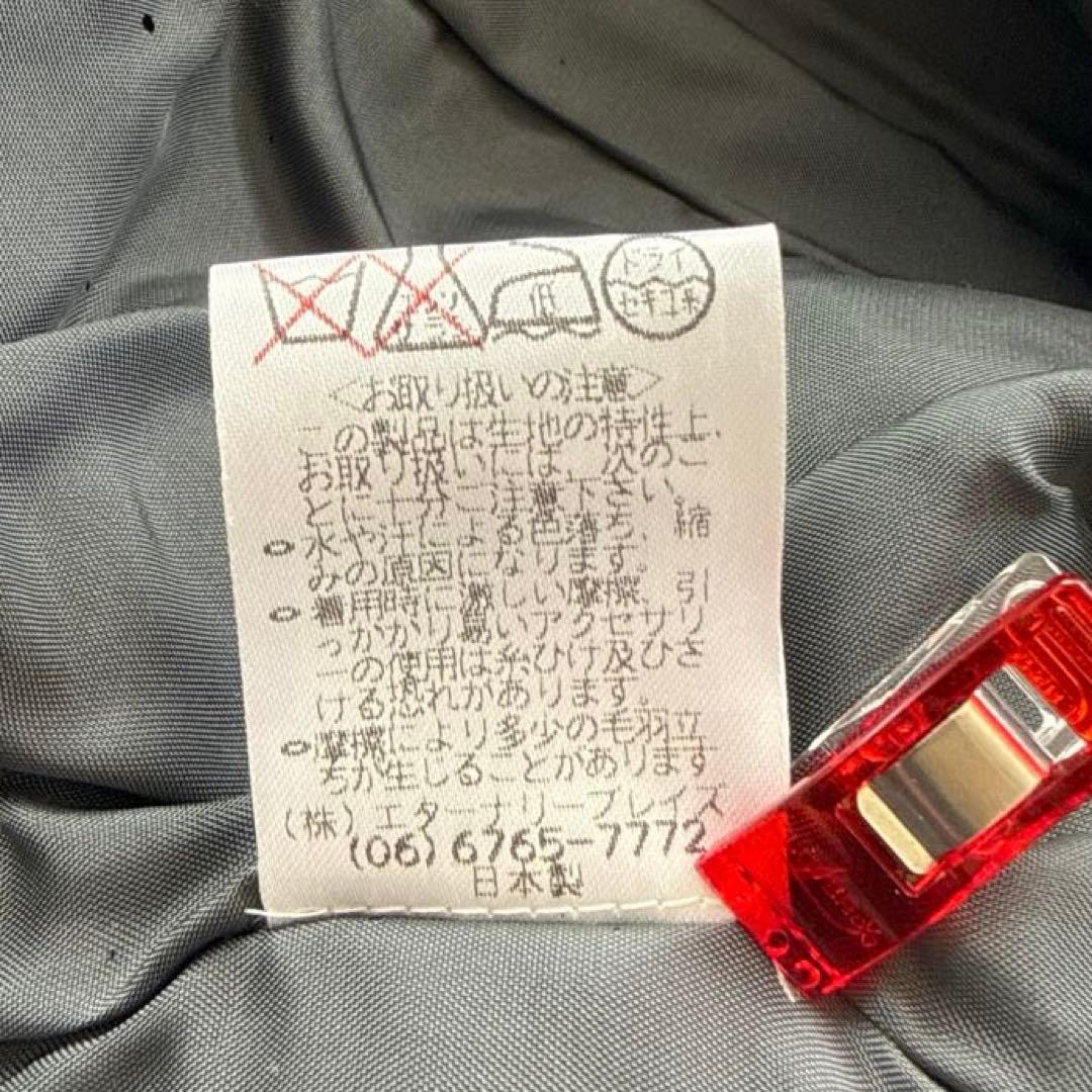 エイココンドウ【L相当】ウール100% 日本製 エレガント／ウールジャケット