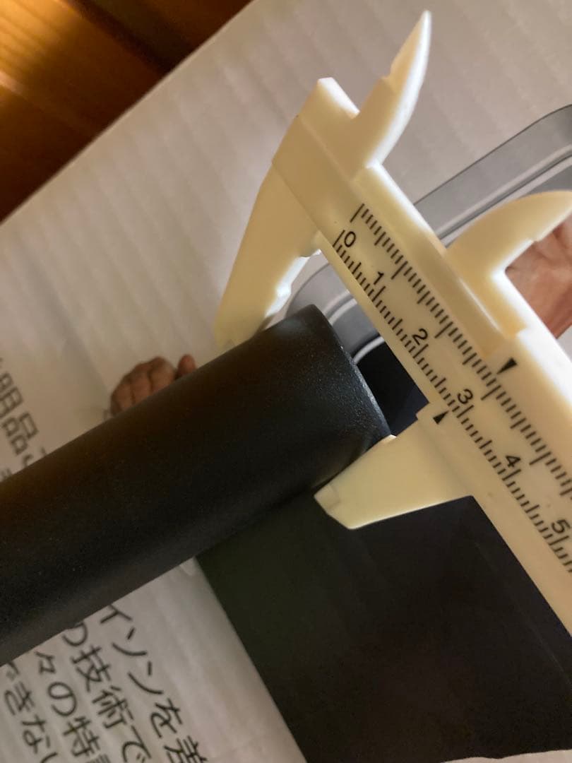 Clean 2.0 トライアルバイク　ディスクブレーキ　アルミ製　BMX