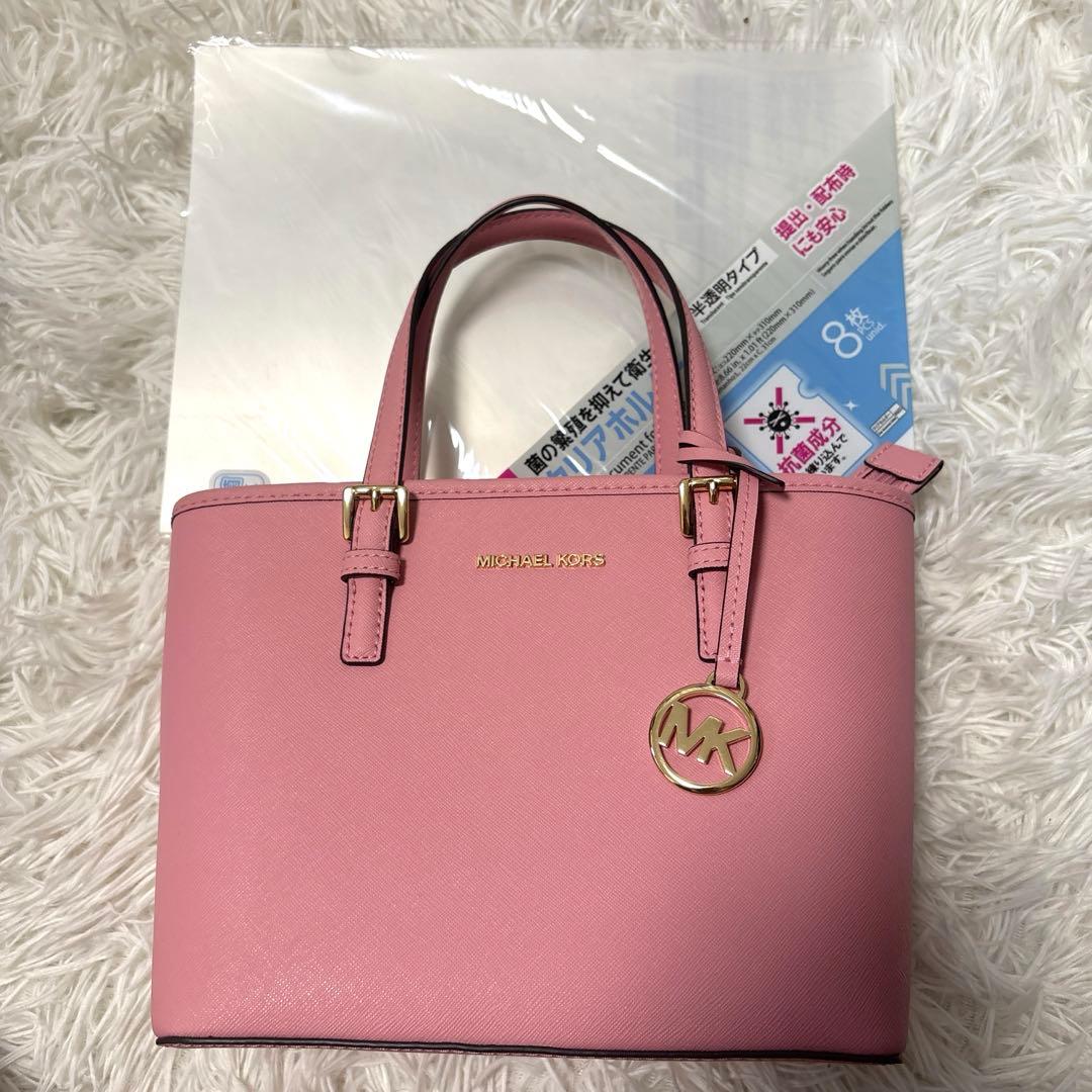 MICHAEL KORS マイケルコース ハンドバッグ ショルダーバッグ ピンク