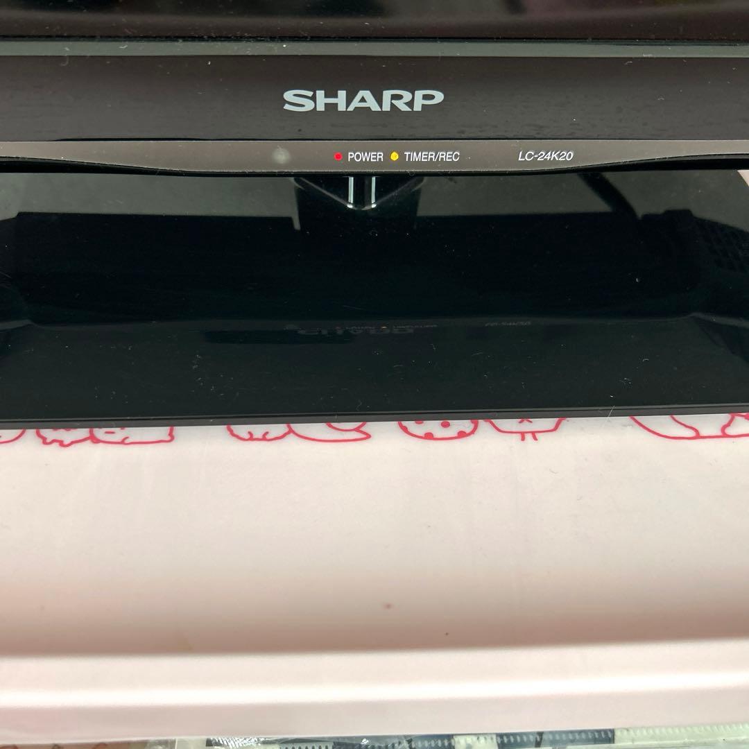 【元値30500円】SHARP AQUOS 液晶テレビ LC-24K20-B