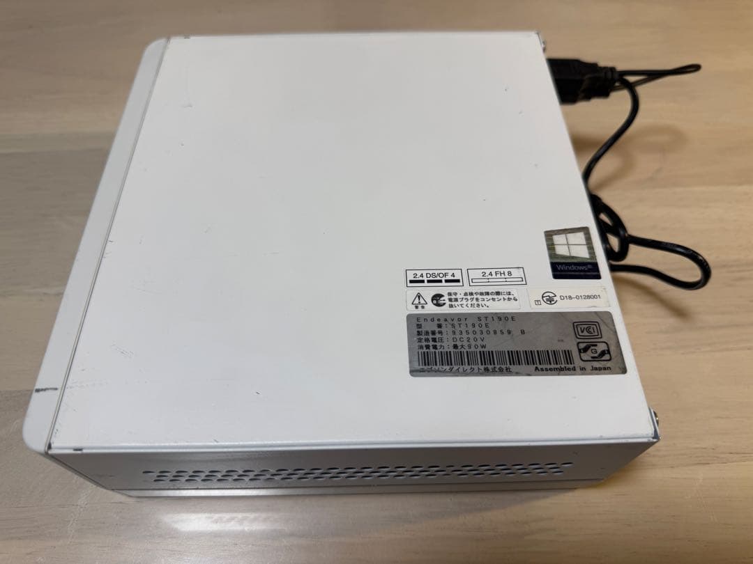 EPSON Endeavor ST190E 小型PC i3 8100搭載