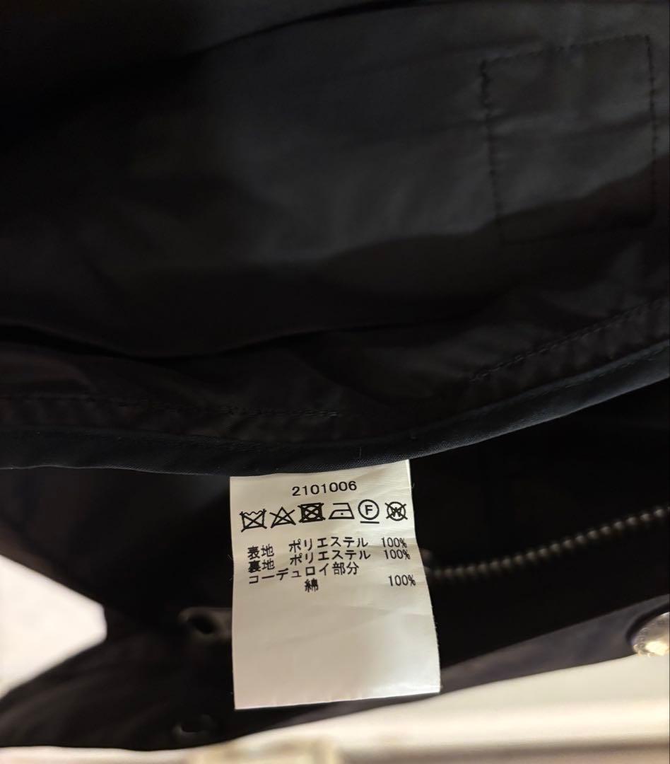 【期間限定出品】Barbour ブラック BEDALE CLASSIC FIT