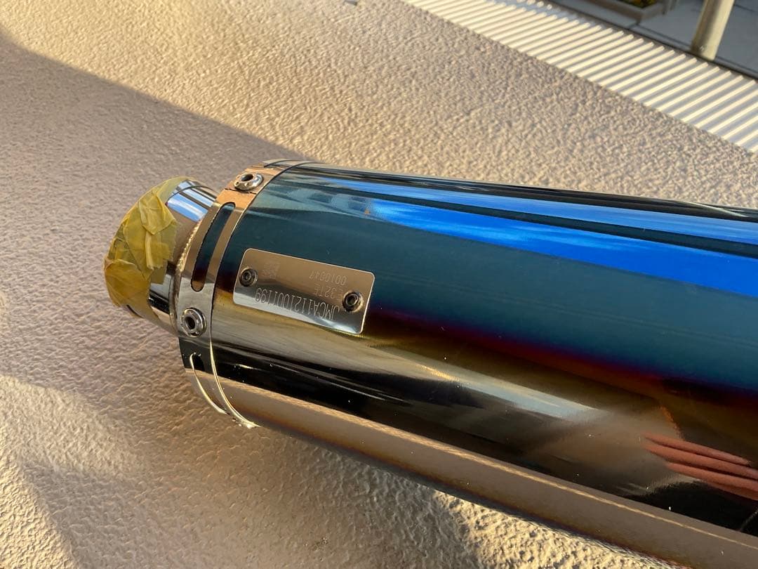 NMAX125ヨシムラGP−MAGUNUMチタンブルー