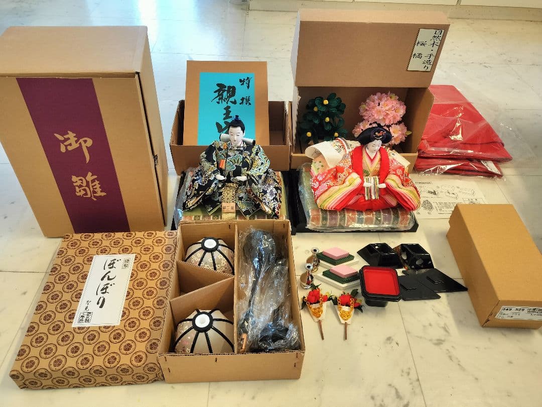 吉徳 雅工房桐箱入 京都西陣特選東帯十二単　刺繍親王飾り