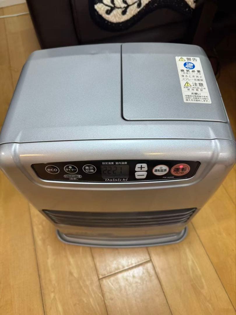 ダイニチ ブルーヒータ FW-3220S (2020年製) 美品