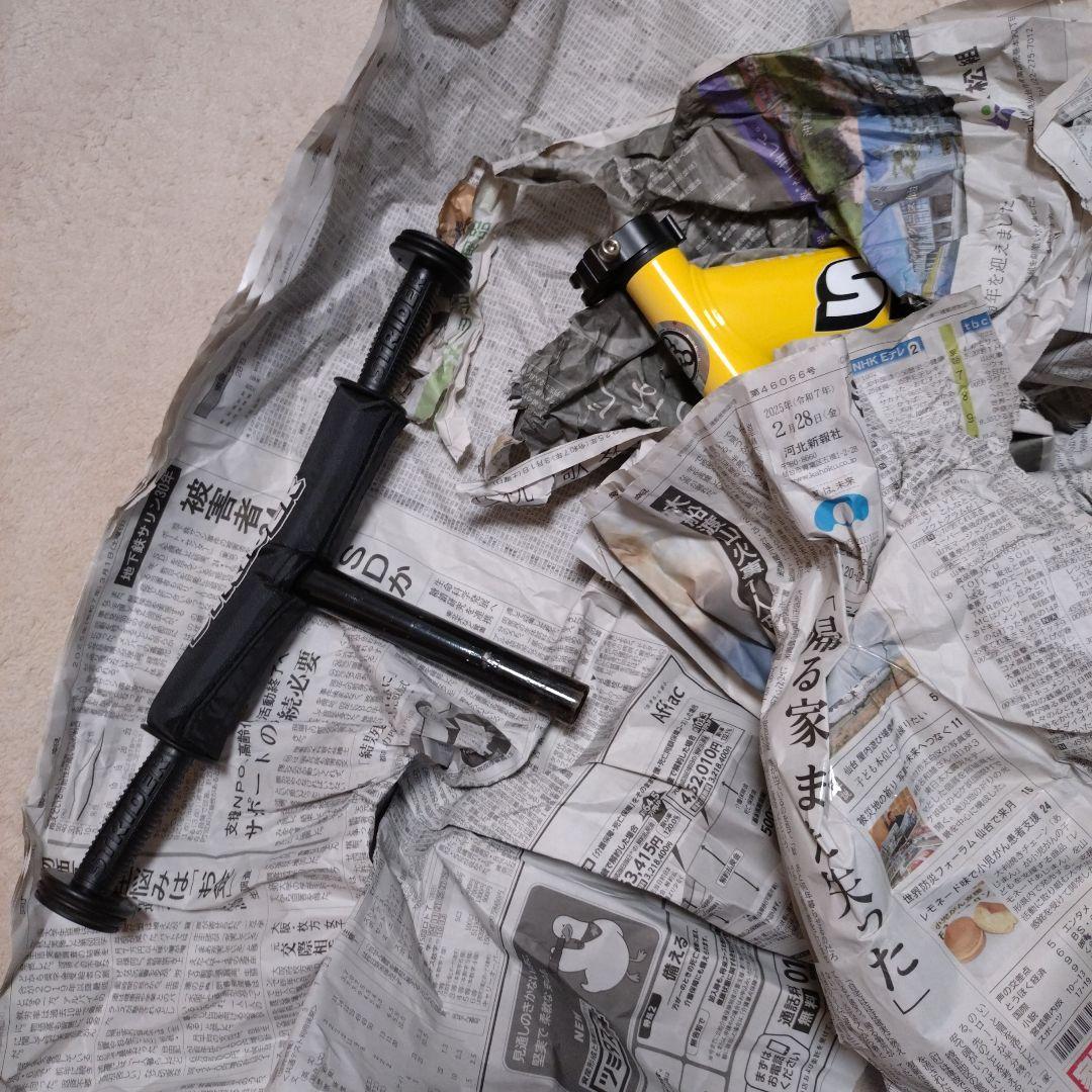 組み立て不要！　STRIDER 12　ストライダースポーツ　イエロー　日本正規品