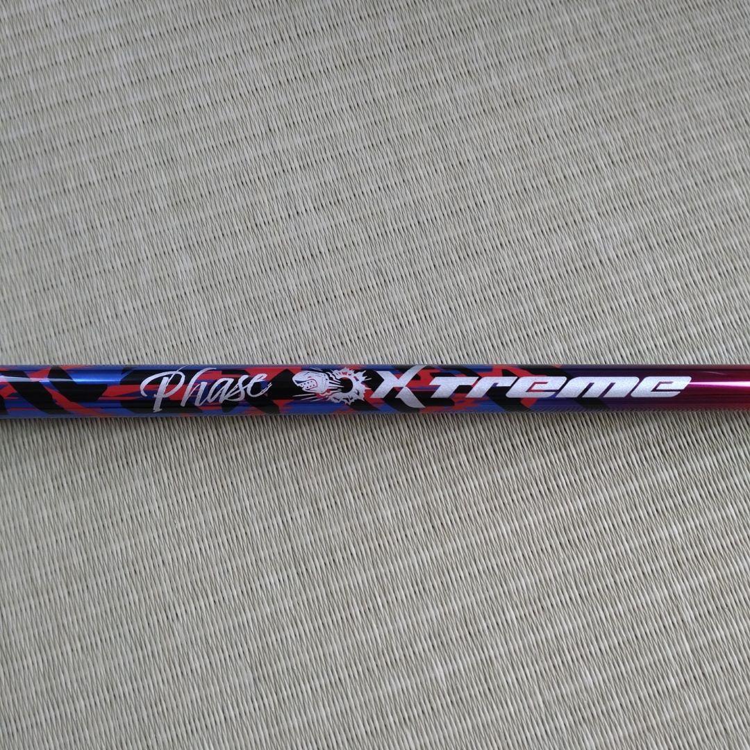 【新品同様】バシレウス XTM フェーズ ピンスリーブ付きシャフト 50S