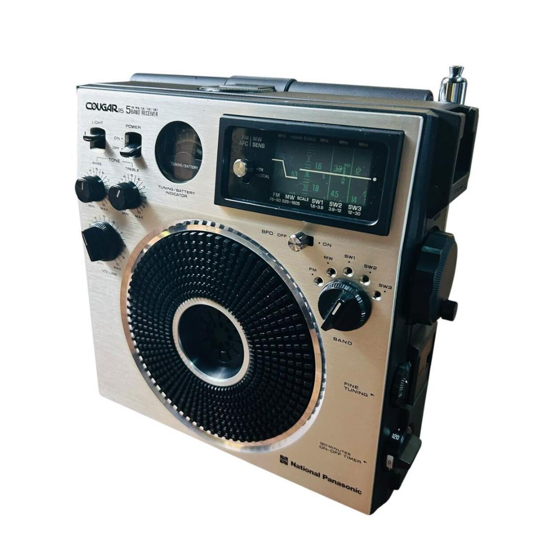 National RF-1150 BCLラジオ 5バンドレシーバー