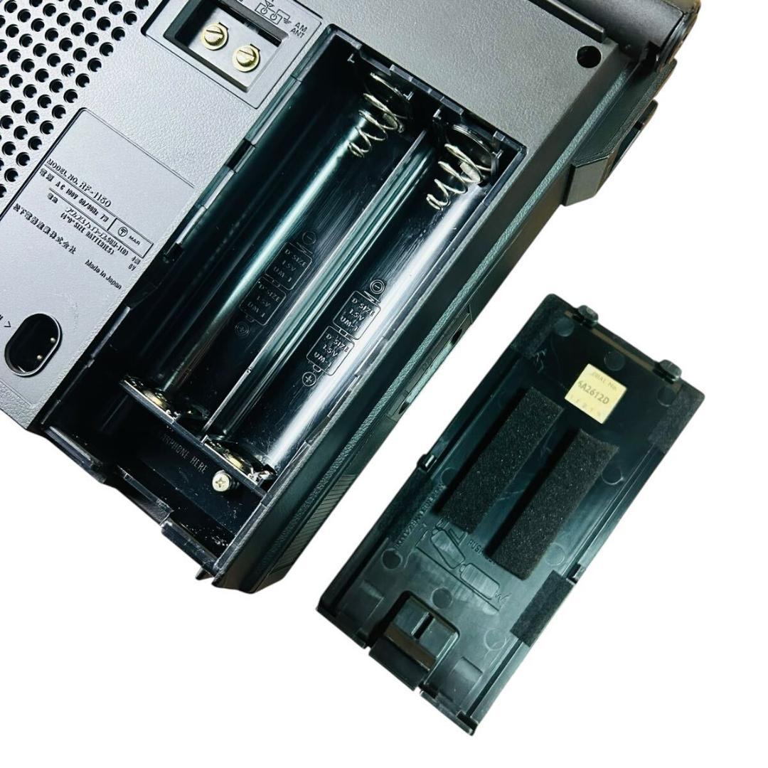 National RF-1150 BCLラジオ 5バンドレシーバー