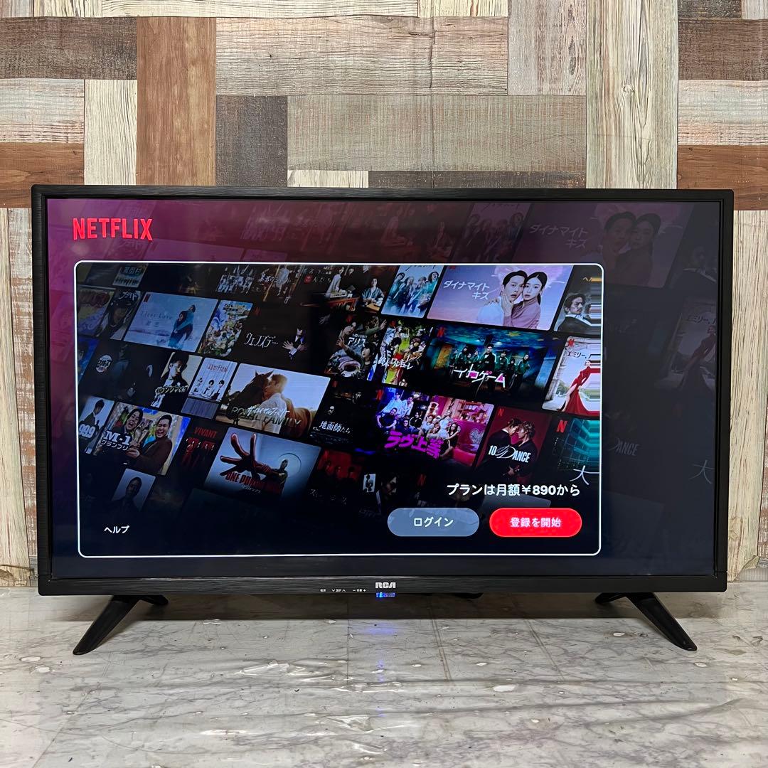 パンだちゃんさん専用全国送料込RCA チューナーレステレビ 32V型豊富な動画配