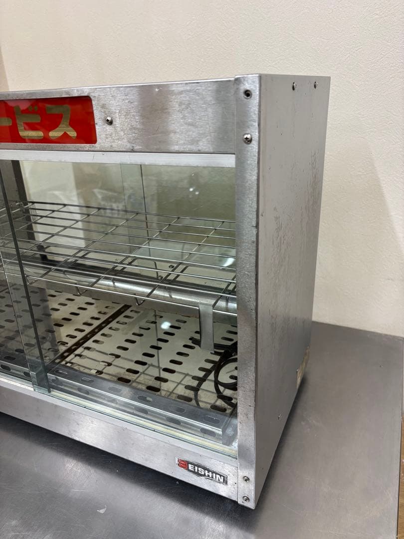 EISHIN ホットショーケース　温蔵庫 ステンレス製 ガラス引き戸
