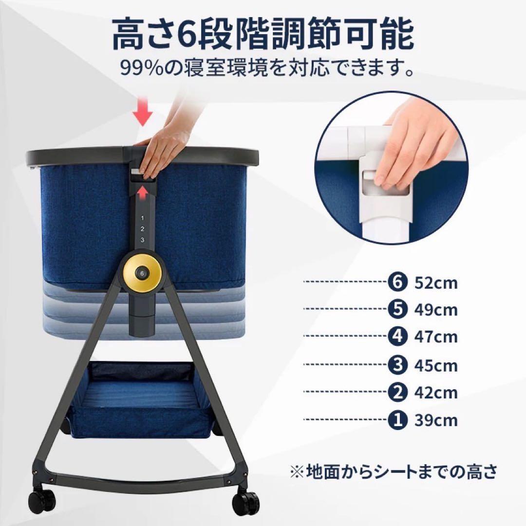 【美品】HZDMJ ベビーベッド　折りたたみ 添い寝 新生児用　コンパクト　蚊帳