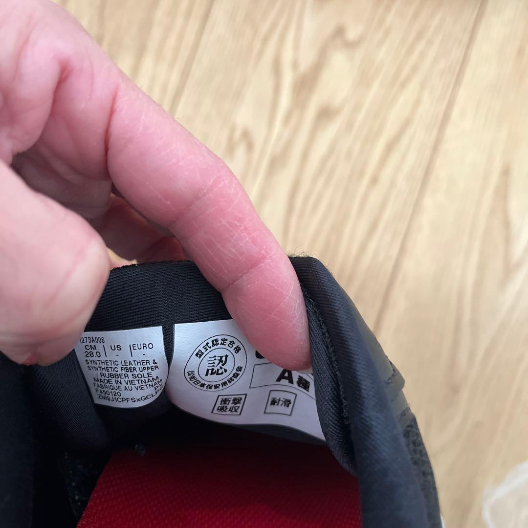 ASICS cp210 クラシックレッドxホワイト　安全靴