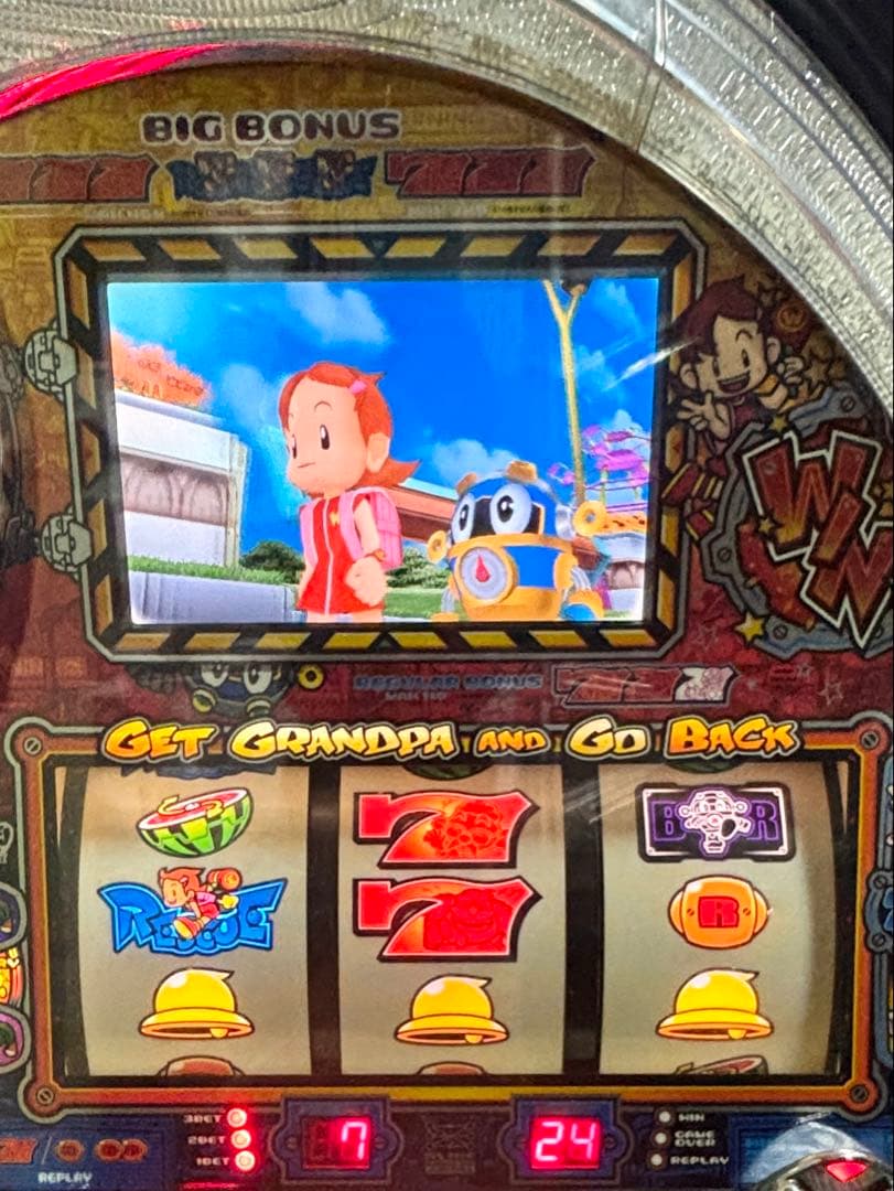 ヨ*ゴ様 【レトロ】山佐 タイムレスキュー777