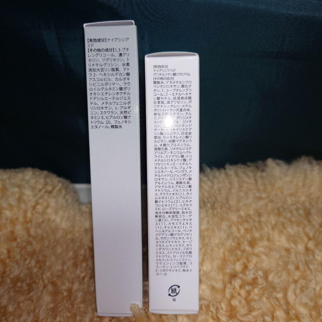 BeDoor ファンデーション　レイディ　パーフェクトクリーム　セット