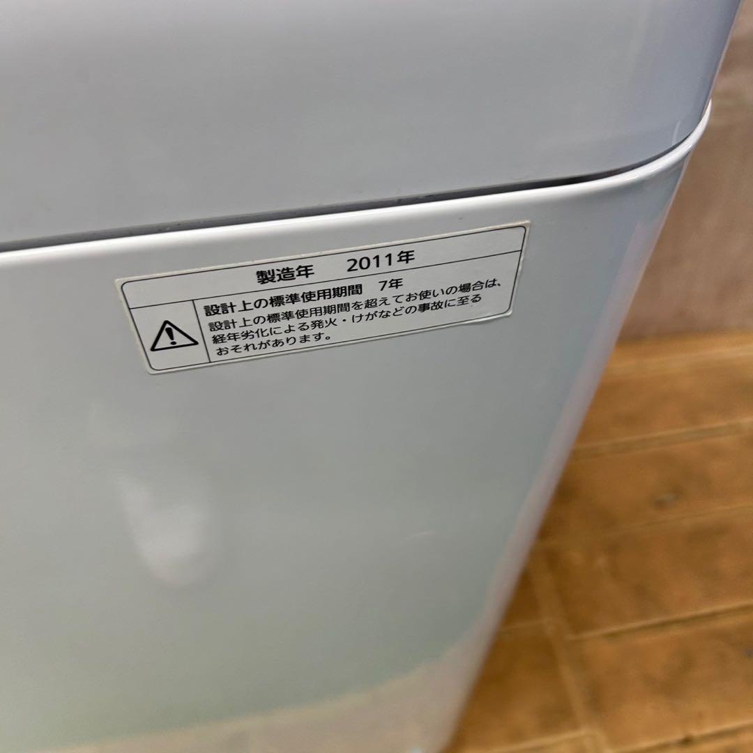 676 格安　冷蔵庫　洗濯機　電子レンジ　3点セット　小型　一人暮らし　安い