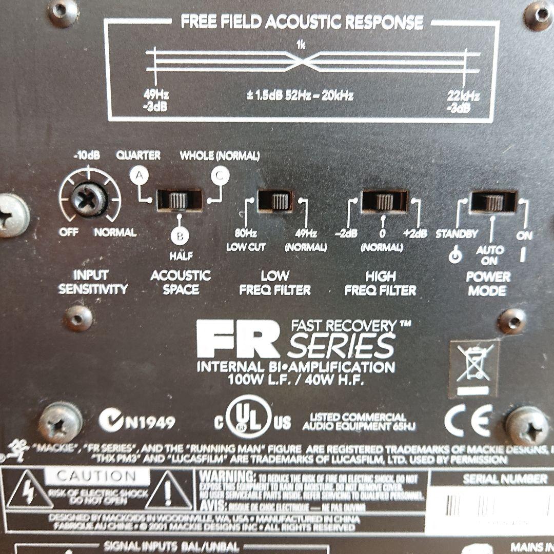 MACKIE. HR624 MK1 アクティブスタジオモニタースピーカー ペア