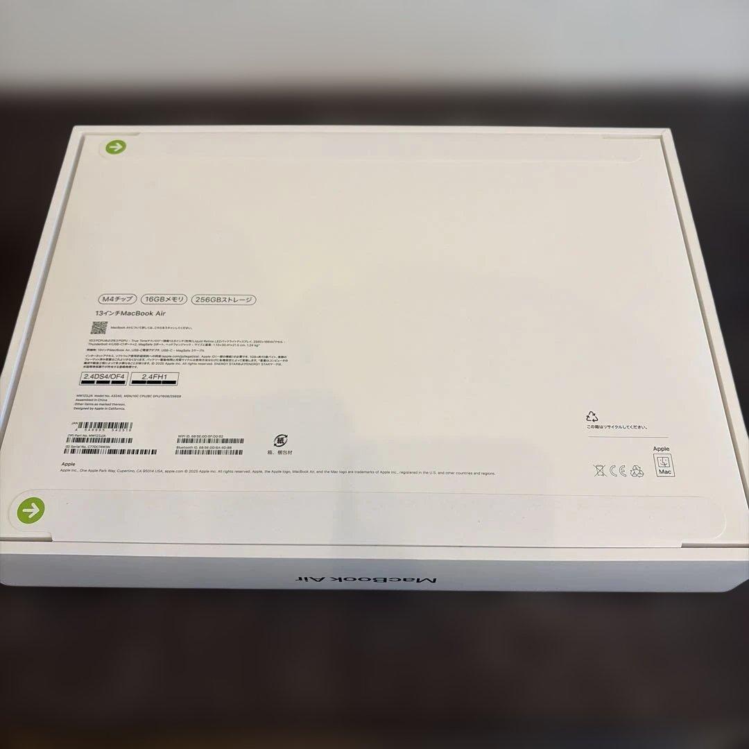 値下げしました【新品未開封】MacBook Air 13 M4 /ミッドナイト