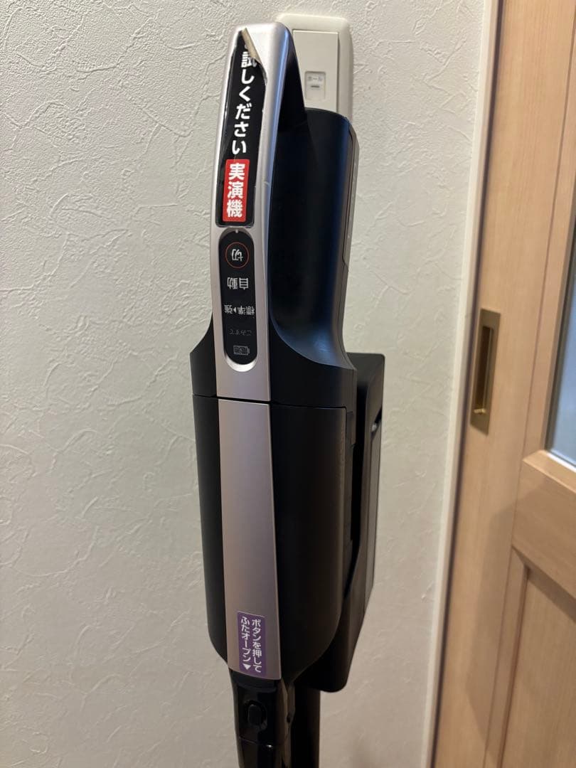 HITACHI 紙パック　最上位機種　PKV-BK50L BT未使用近展示美品