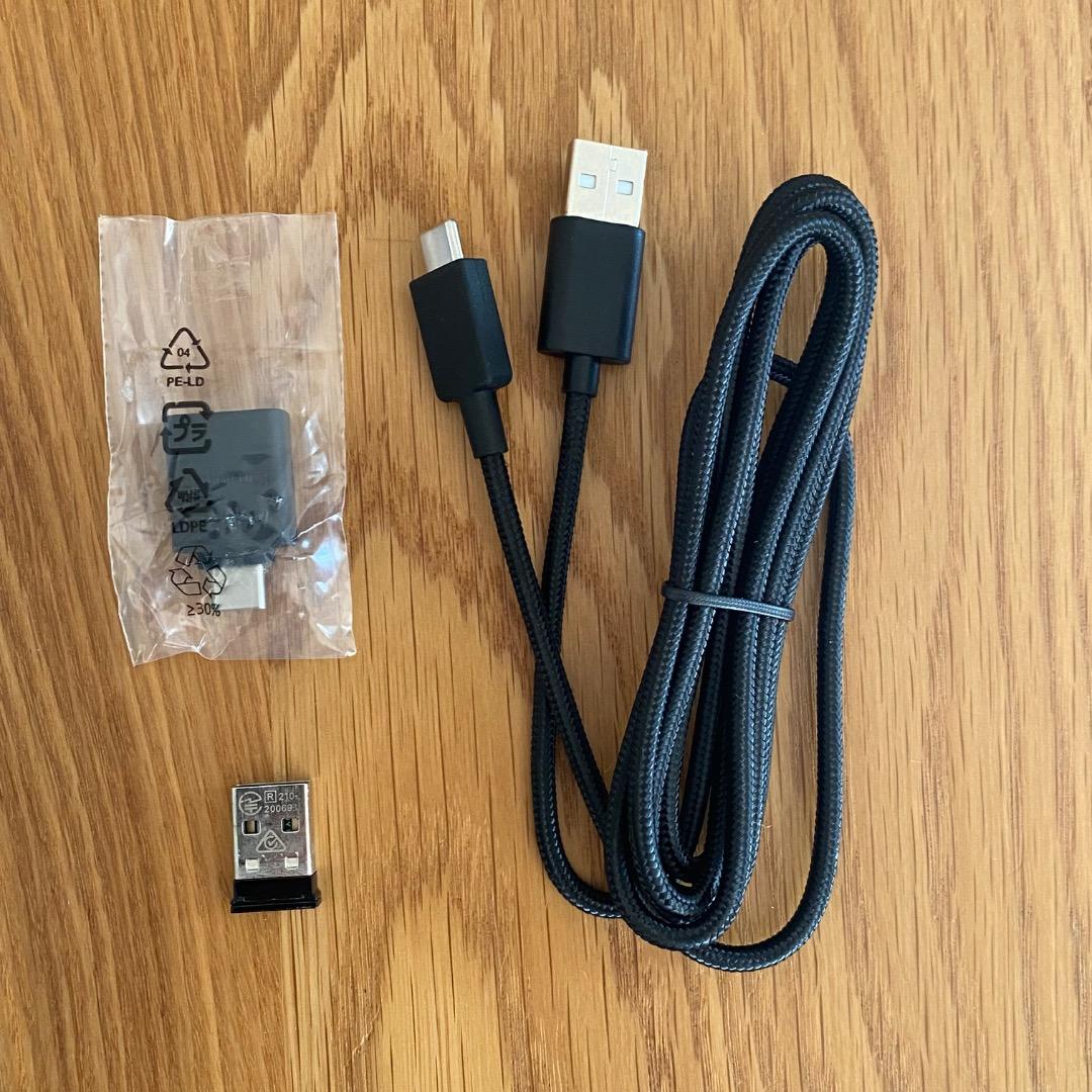 【美品】Kensington SlimBlade Pro トラックボール マウス