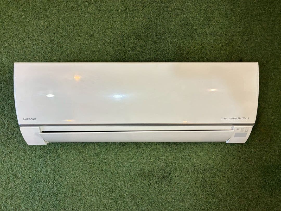 2049 日立【RAS-HT25L (W)】2022年製 8畳 エアコン 中古