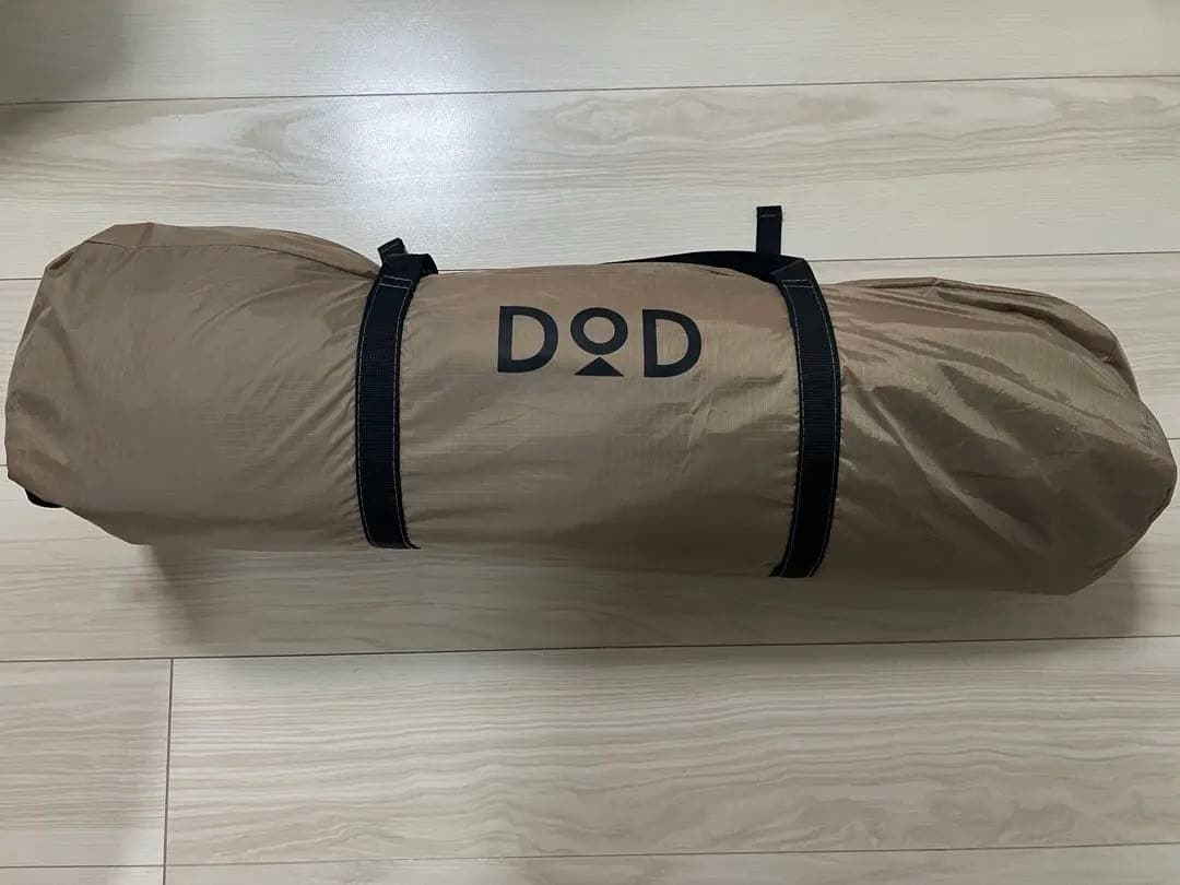 DOD ワンタッチテント T2-629-TN