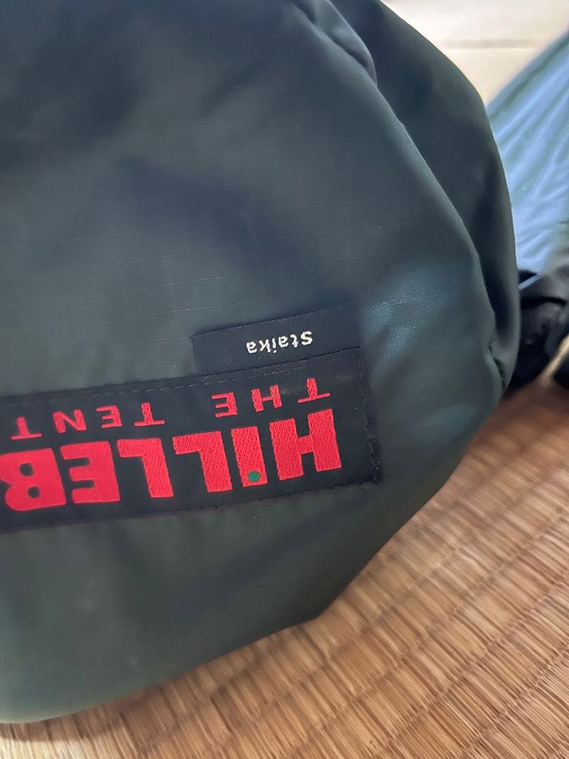 ヒルバーグ　HILLEBERG スタイカ　STAIKA フットプリント　テント