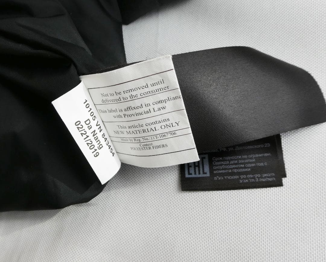 BURTON バートン　スノーボードウェア ジャケット