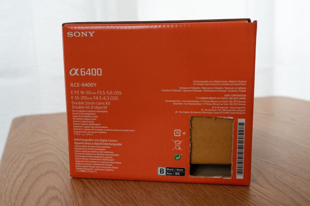 【値下げ】SONY α6400 ダブルズームレンズキット（2024年製）