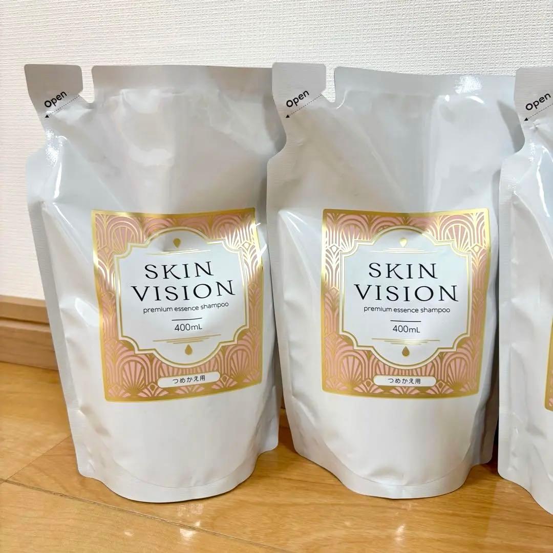 【新品】SKIN VISION プレミアムエッセンスシャンプー &リフィル4個