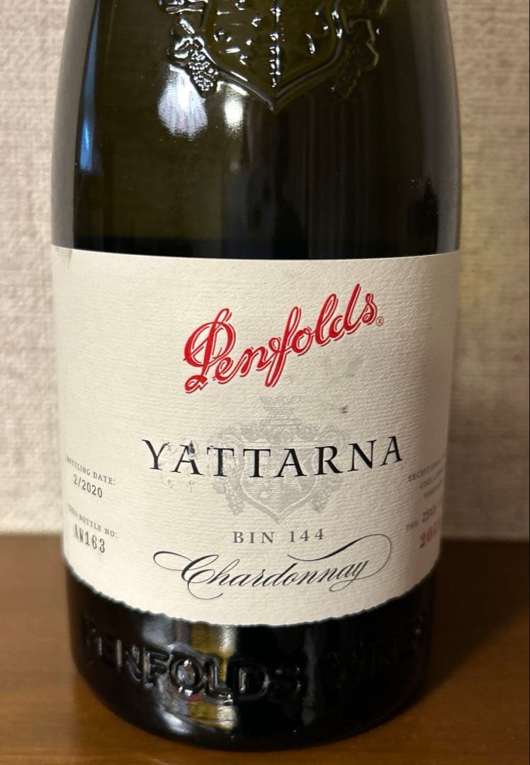 御値下中❗️ペンフォールズ ヤッターナ シャルドネ [2019] 750ml 白