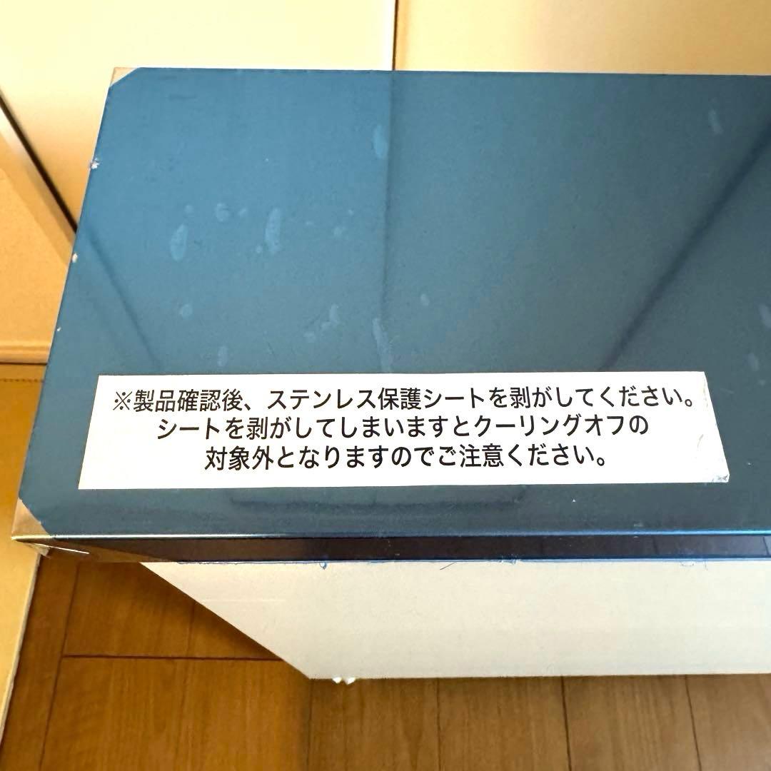 dinos ステンレス天板 隙間収納 引き出しタイプ 完成品 日本製 幅15cm