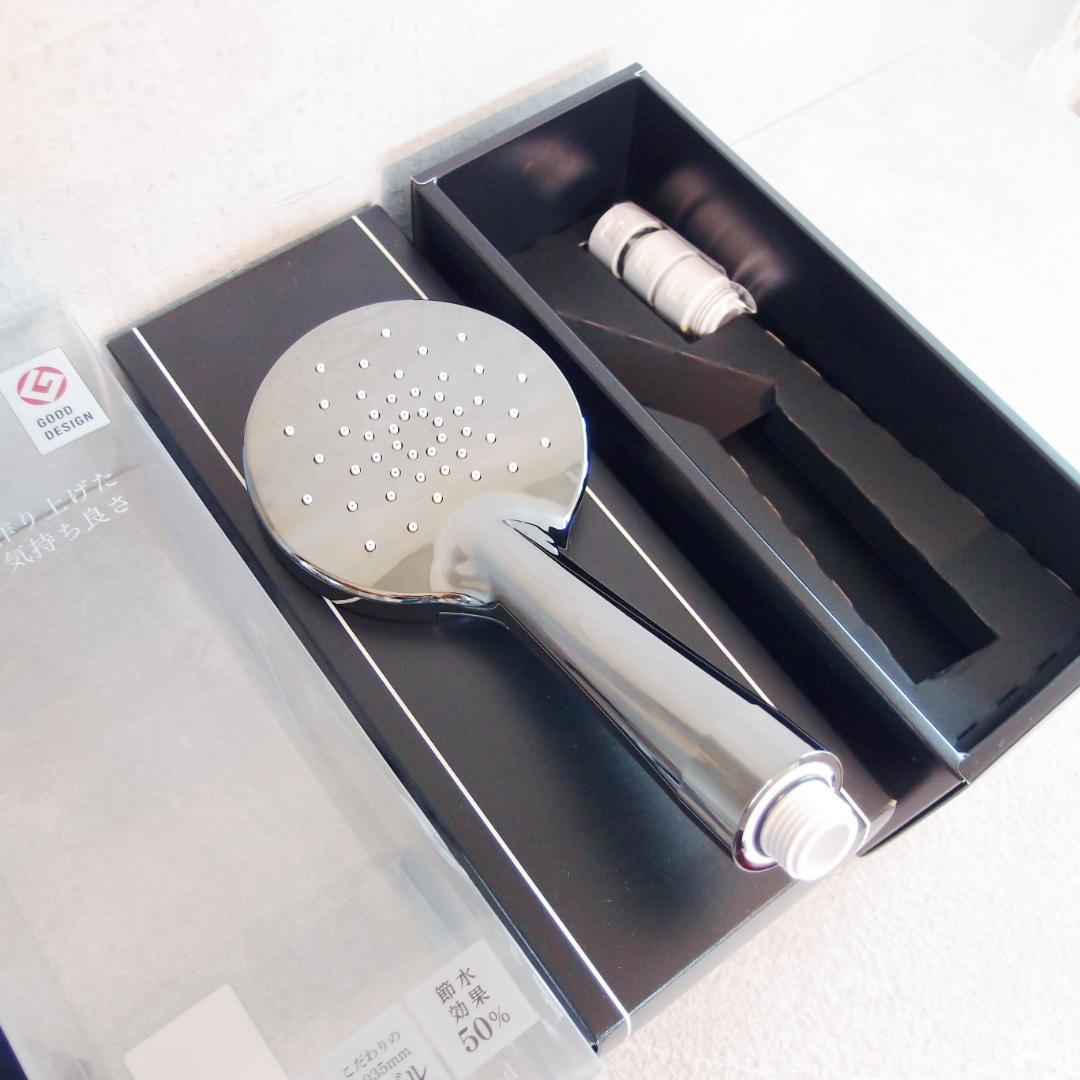 マイクロバブルシャワーヘッド AngelAir Beat エンジェルエアービート