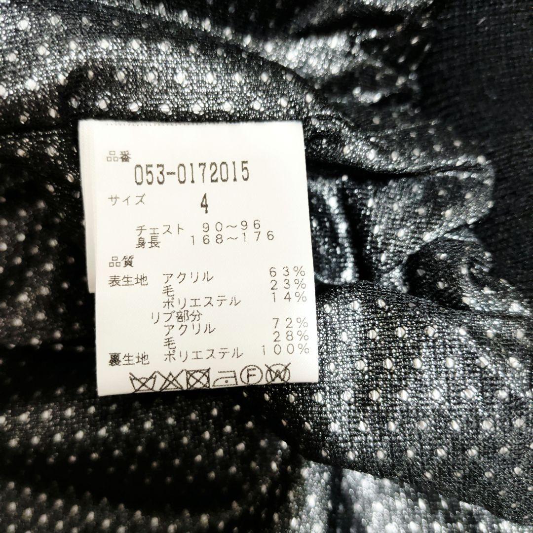 【新品】PEARLY GATES パーリーゲイツ ニットジップジャケット　4