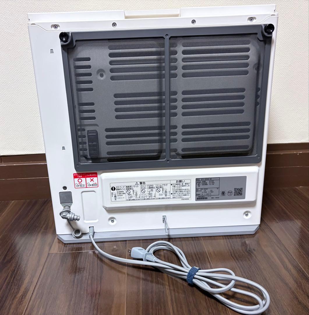 15畳用ガスファンヒーター ホワイト5mガス接続用ホース付き