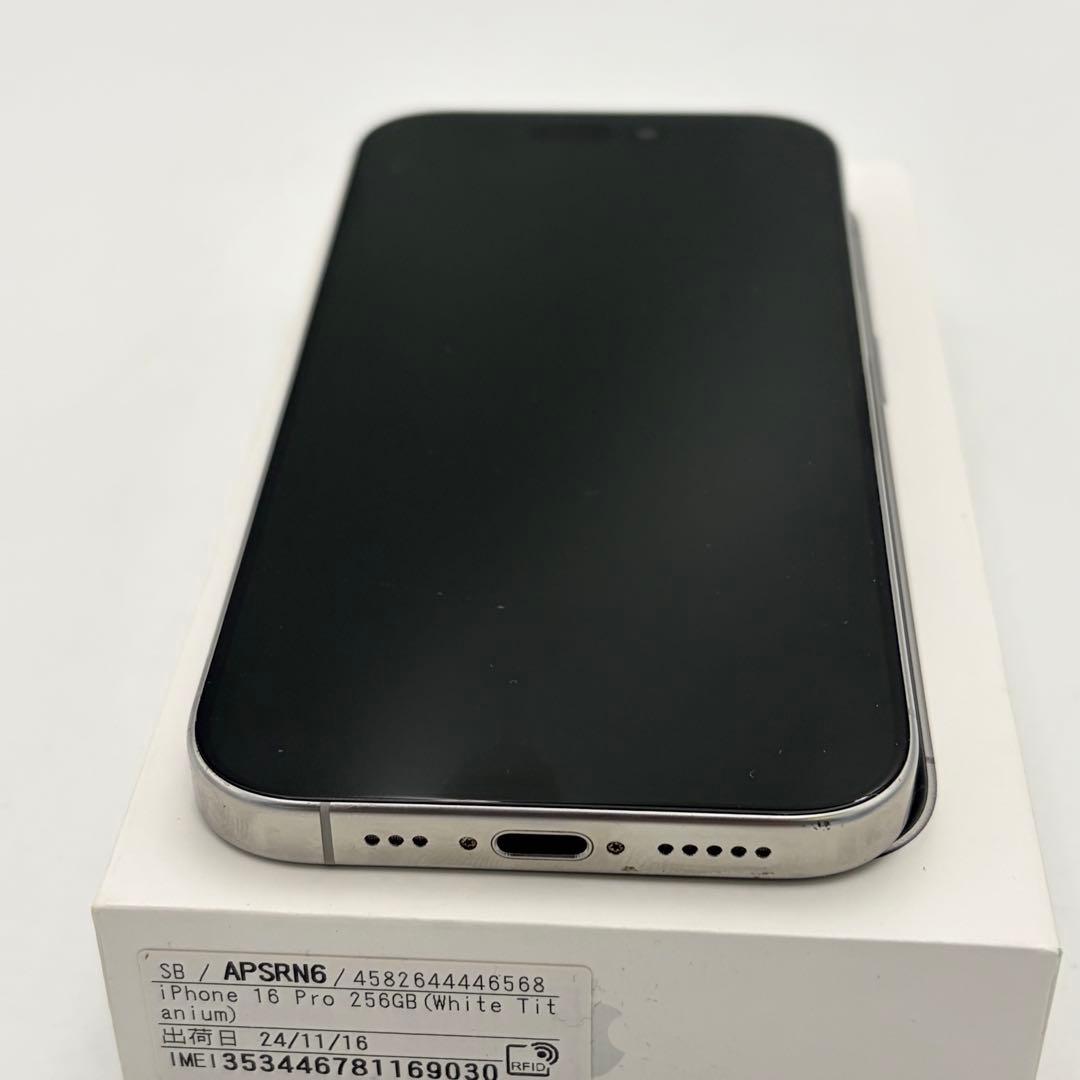 Apple iPhone 16 Proホワイトチタニウム256GB