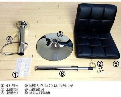 3脚分　★着払★【未使用/在庫複数有】カウンターチェア ブラック タンスのゲン