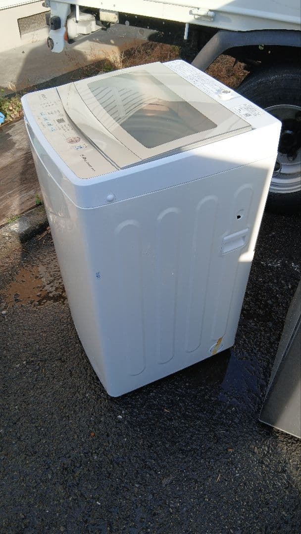 地域限定配送無料　アクア　冷蔵庫&洗濯機