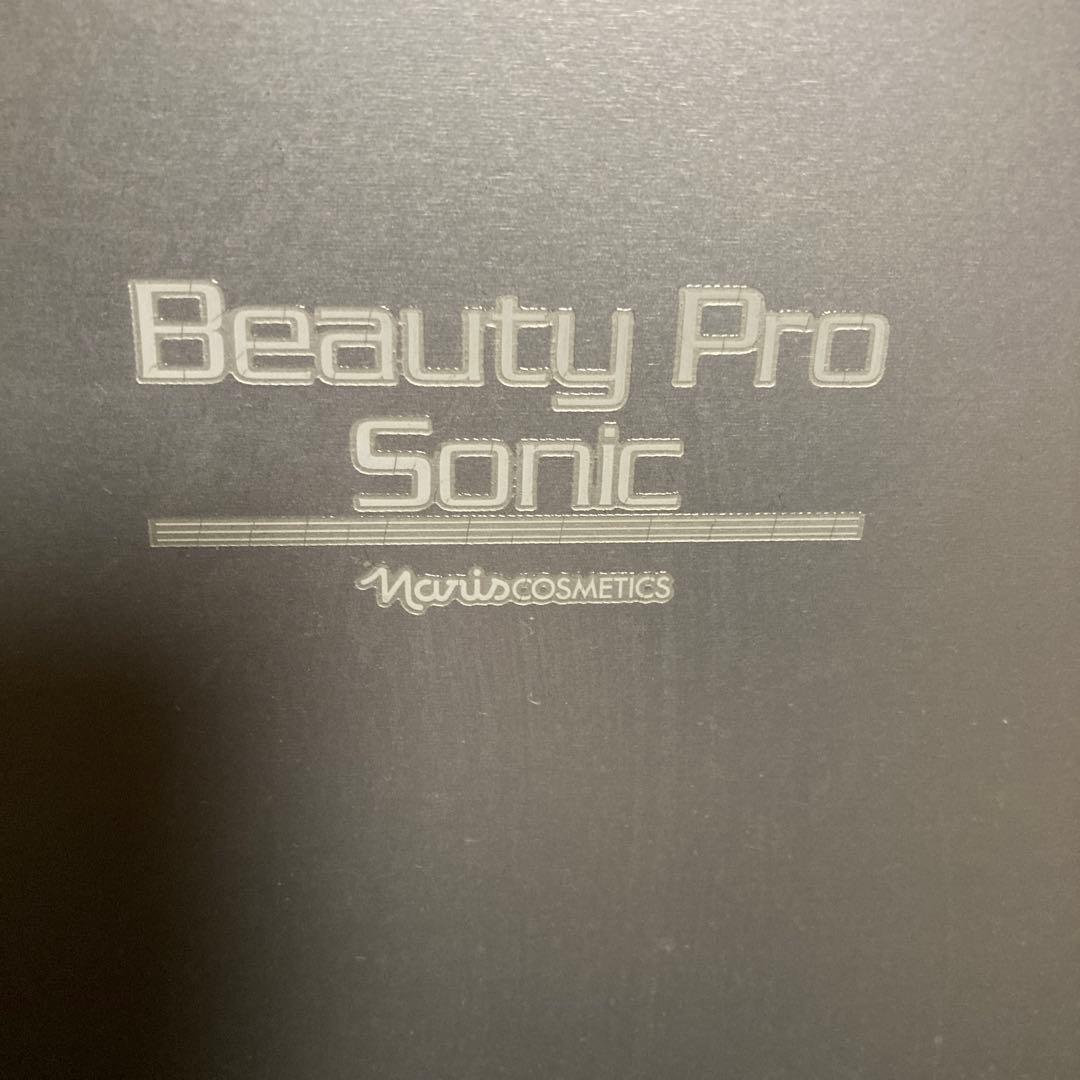 ナリス化粧品 ビューティープロソニックケース一部欠品あり