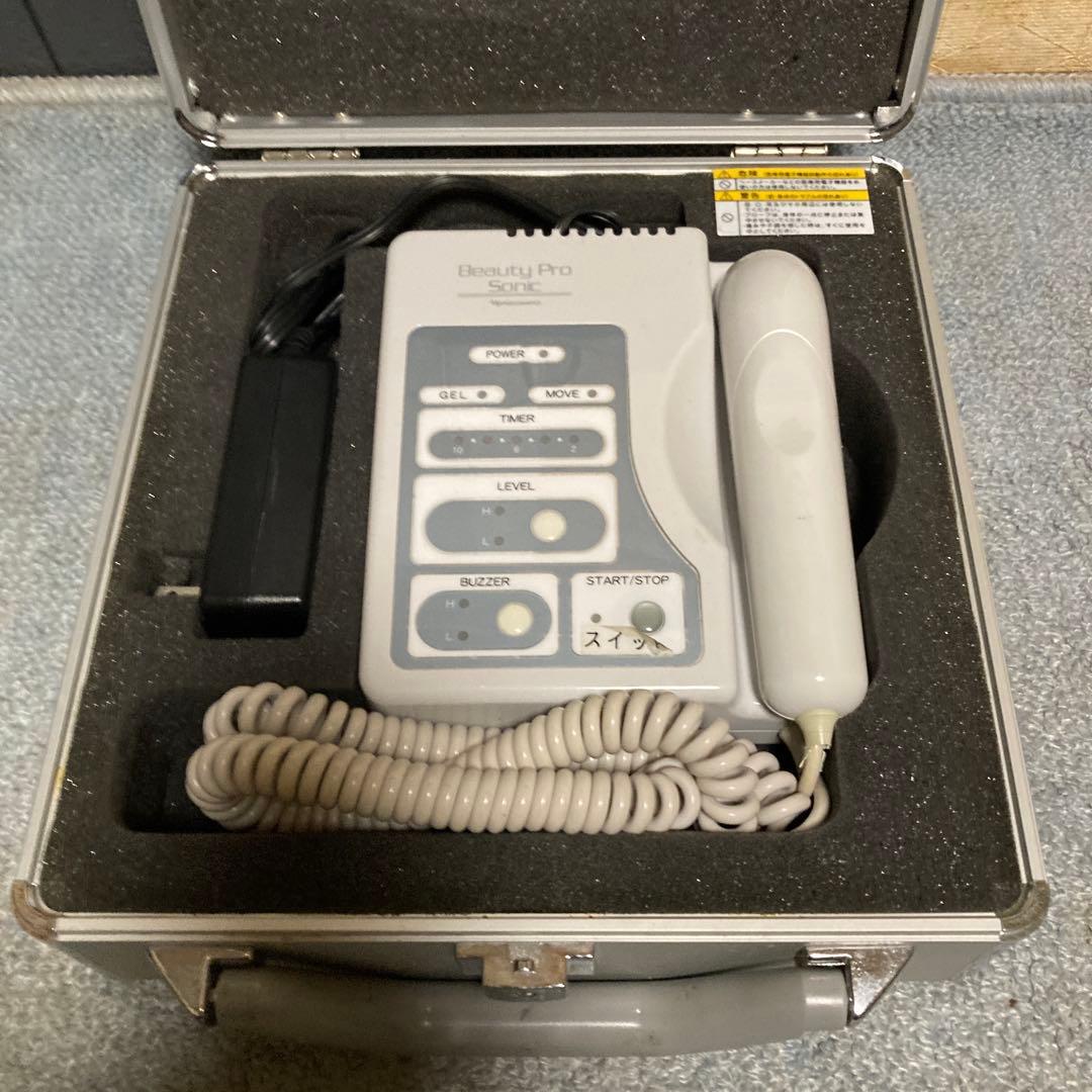 ナリス化粧品 ビューティープロソニックケース一部欠品あり