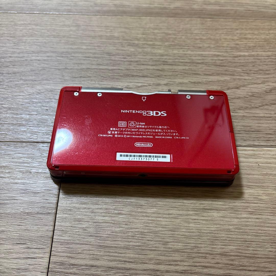 ニンテンドー 3DS フレアレッド