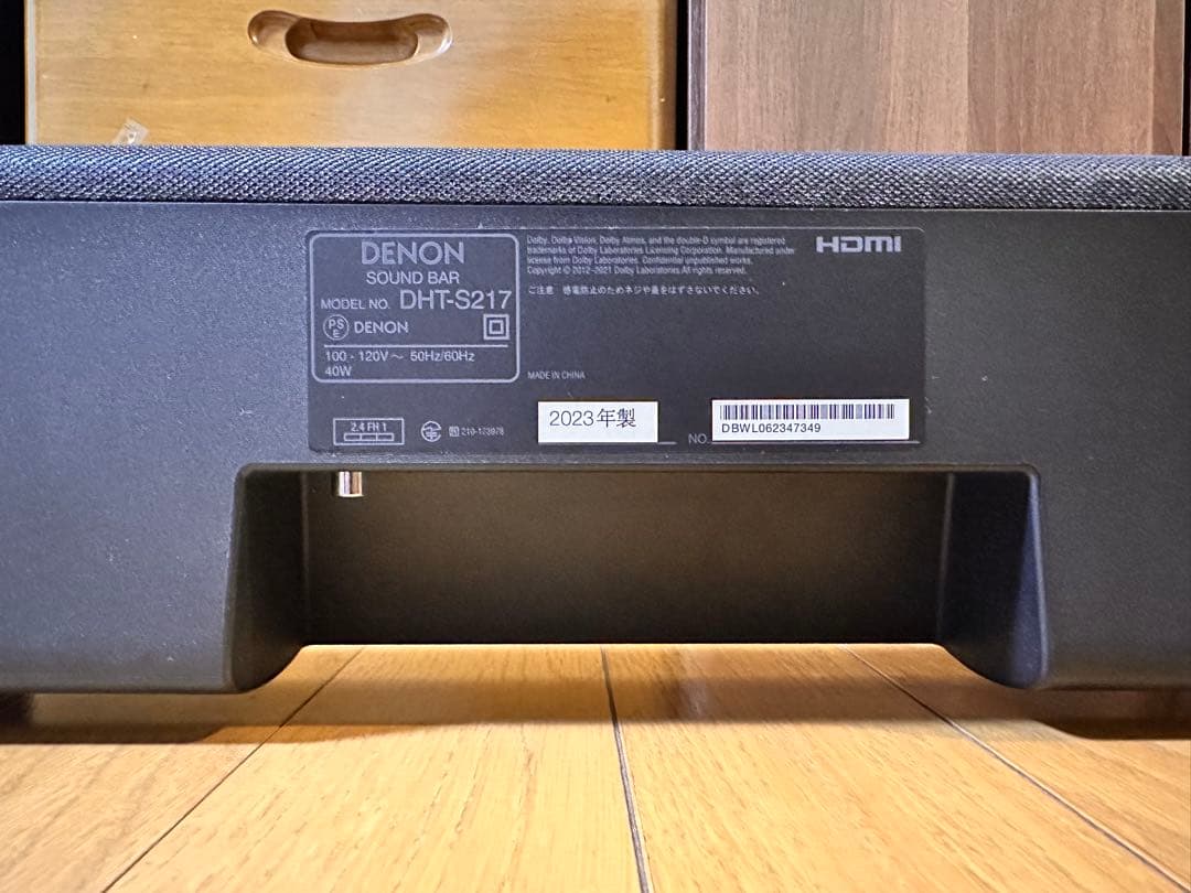 【サウンドバー】DENON DHT-S217